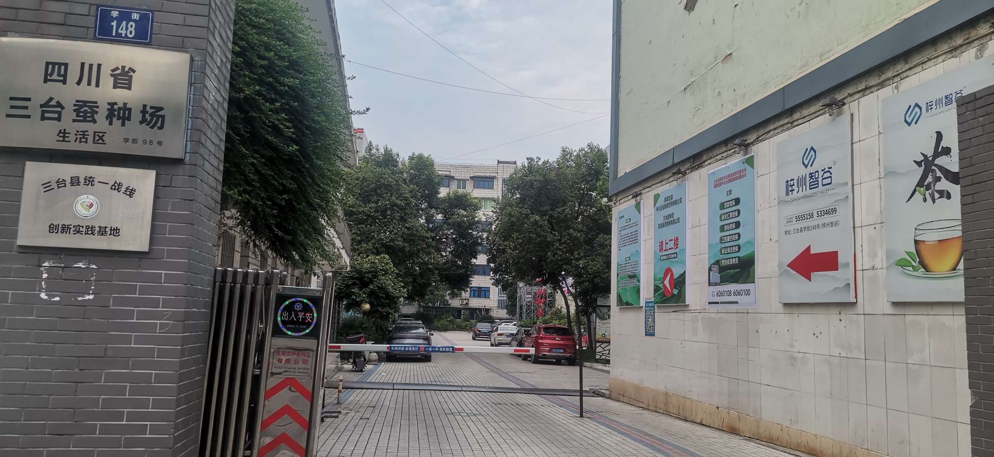 20220802204205front2_0_10610_FjA0IrpC_R7C0lbnrm5lGZnoAM3p.jpg