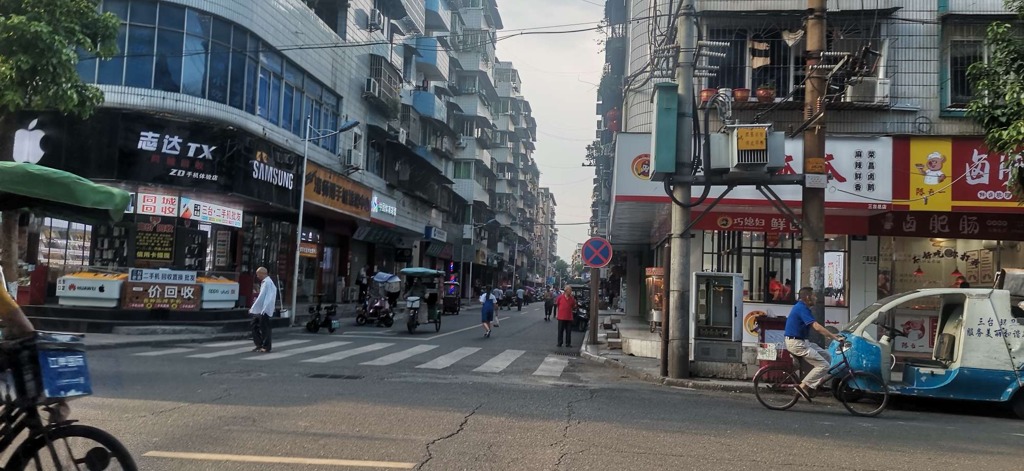 20220802204209front2_0_10610_FqryWuoJMKse6qiJuo5_B-_k9dXT.jpg