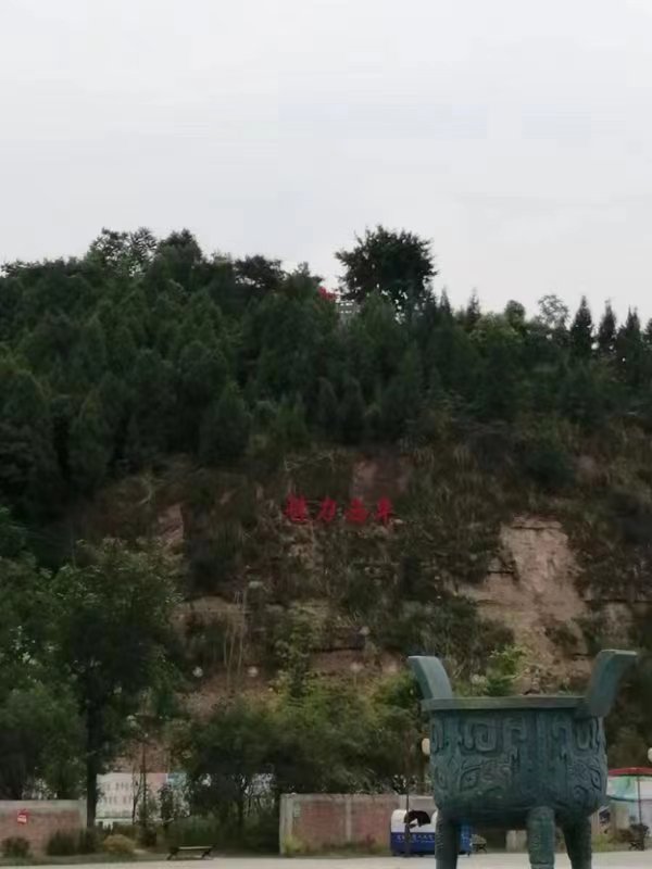 微信图片_20220808084335.jpg