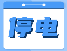 bige_0302173136_13409.png