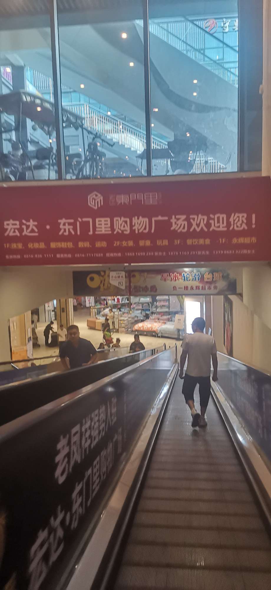 20220823185449front2_0_10610_FjqmrfCX5N2X2Ck1zJm_6JeZUHoU.jpg