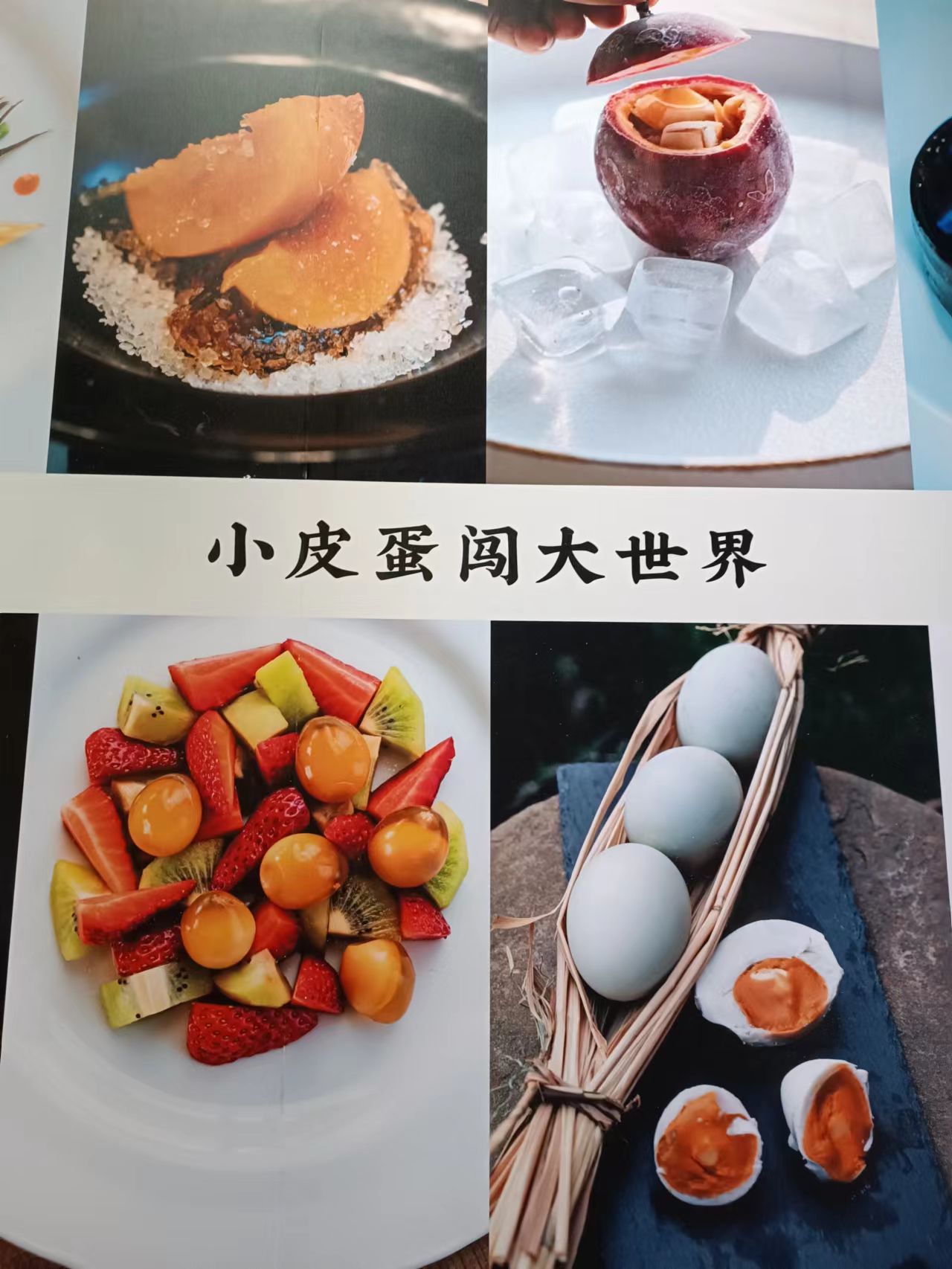 微信图片_20220829105749.jpg