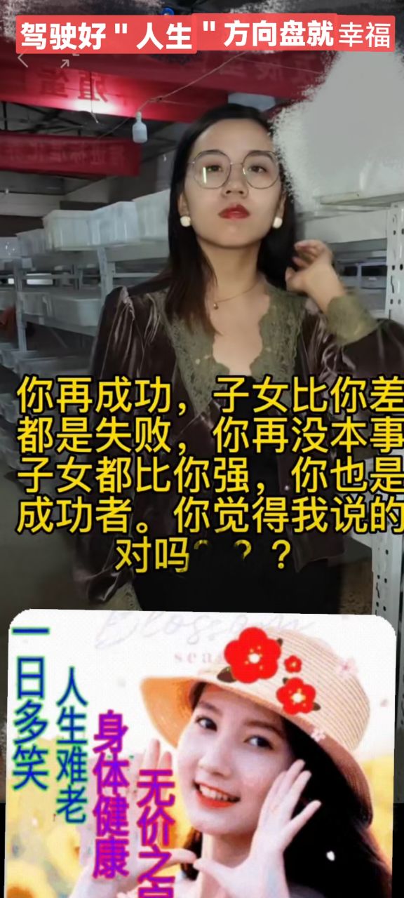 20220902082529front2_0_11199_FlbpHJXqAYAi5ZlAI2NzOYjXFG3j.jpg