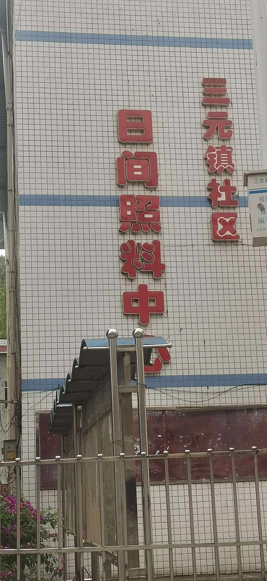 20220905103447front2_0_10610_FiNgNzUUkeQWGhUUd1vqS0IofoYa.jpg