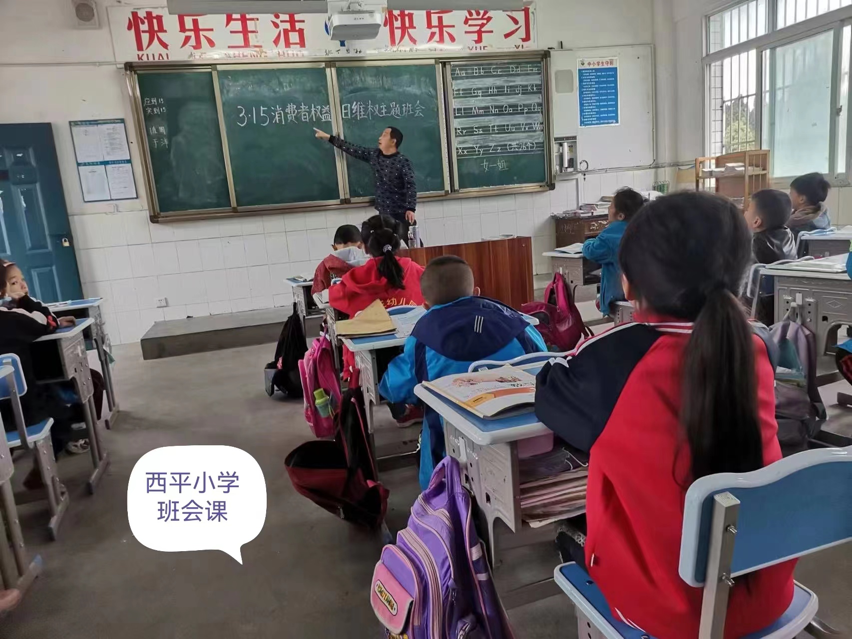 微信图片_20220908084349.jpg