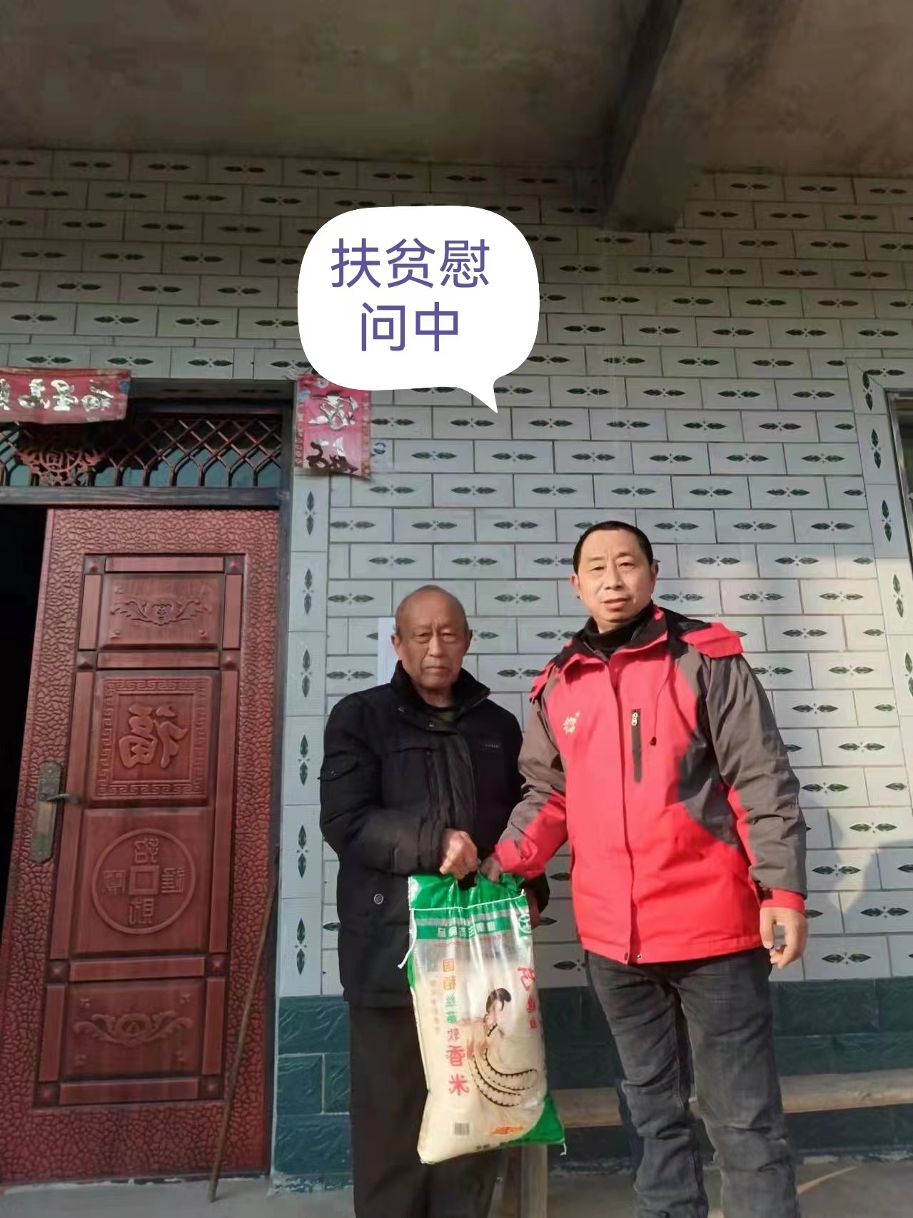微信图片_20220908084353.jpg