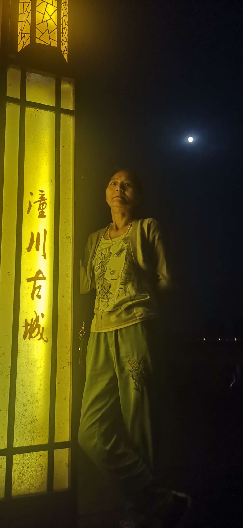 20220911024744front2_0_10610_FoC824k2U8ubfT4VDJ6MCbrCN3o7.jpg