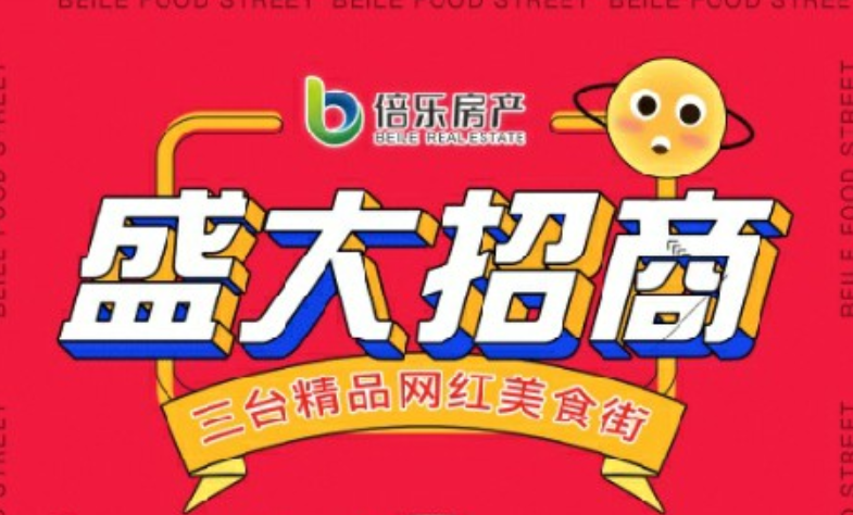 微信截图_20220917141957.png