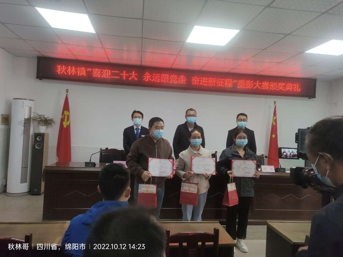 20221012150104front2_0_4211_Fi8MkMOa0bLOC-sQNUOIiI_45NP_.jpg