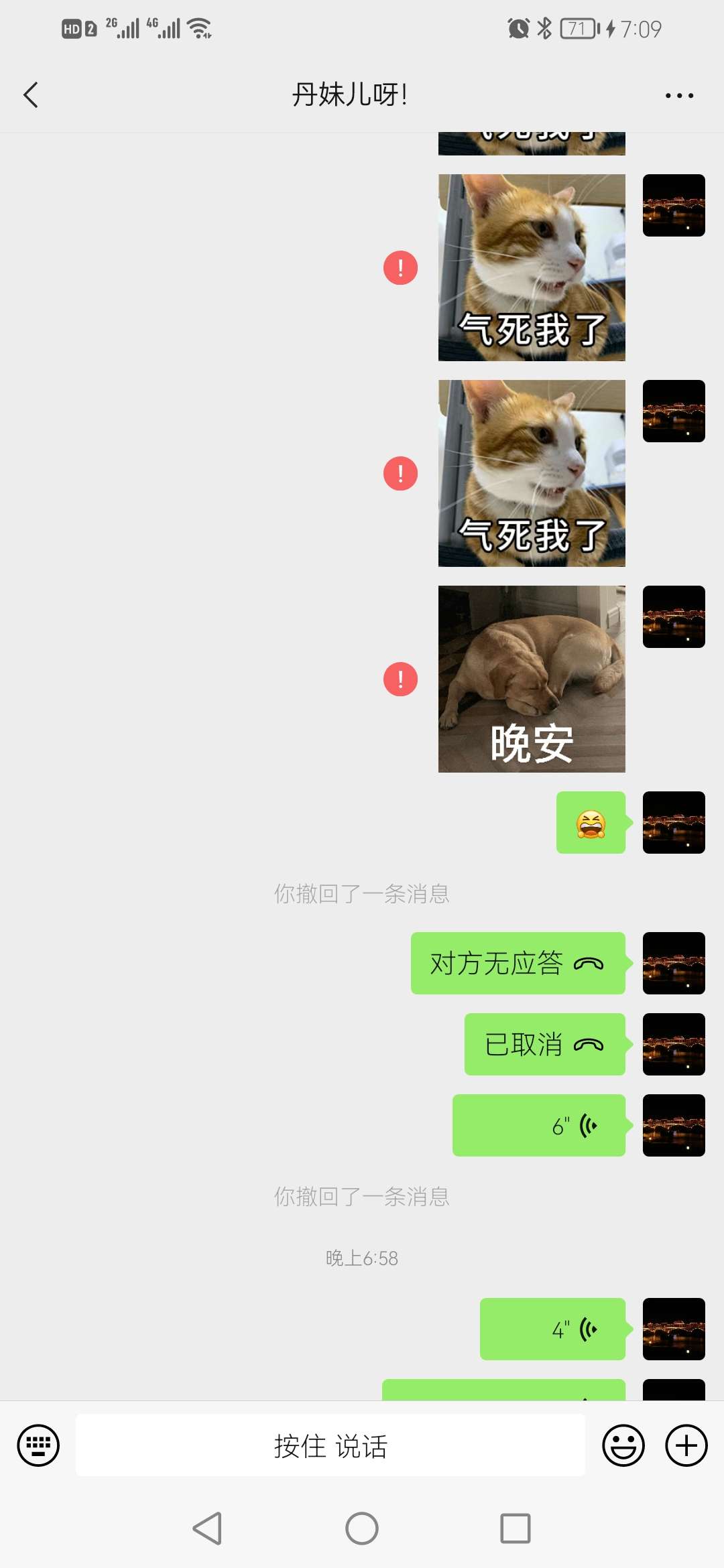 20221026191158front2_0_9416_FuJofRq5QcuBJ-pdZjmX0rZ85krW.jpg