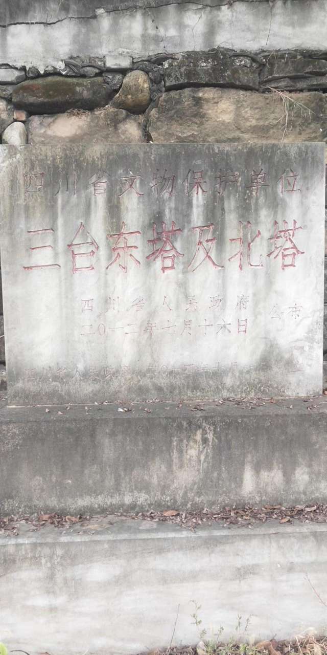 20221110054211front2_0_10610_FspWN0Rcx4sJXG9bXApDETN-VqZX.jpg
