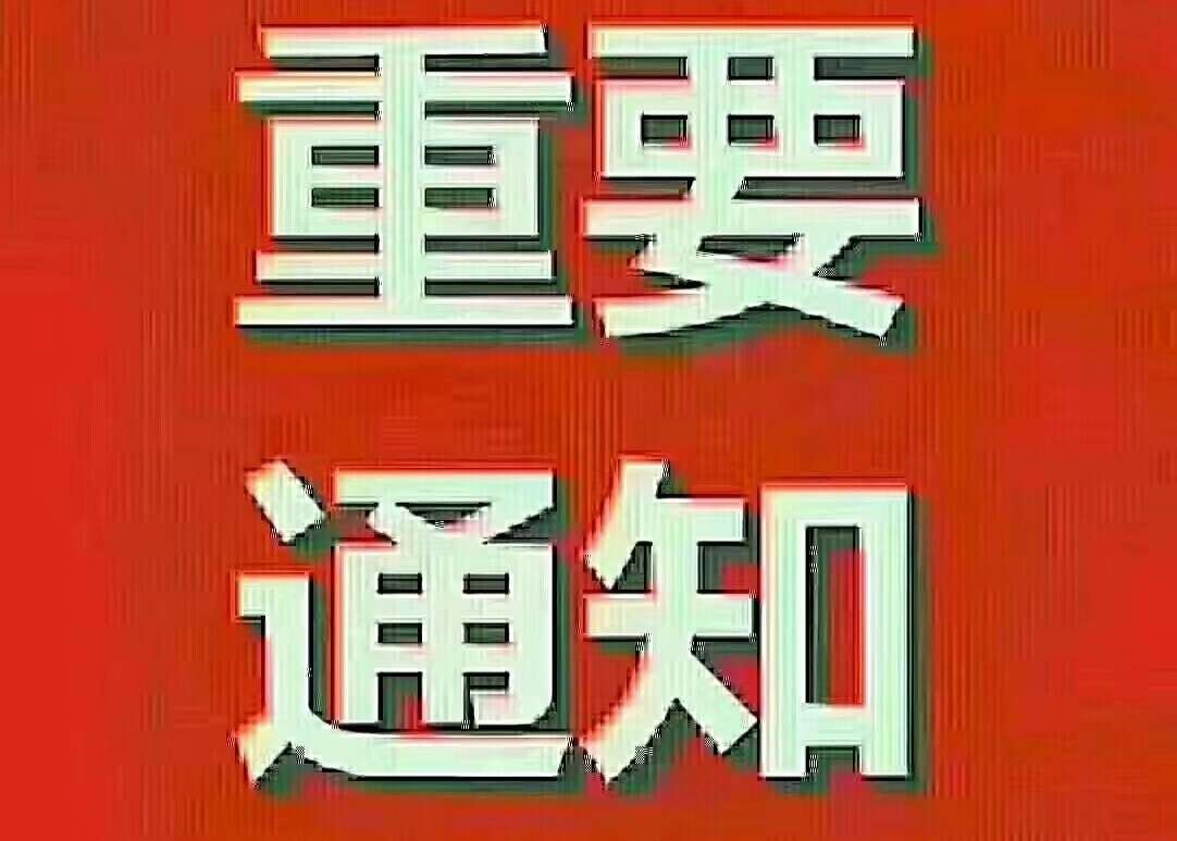 20221111163401front2_0_4211_FjBJ_ujV6quc9bXlnc8opQOtv5rY.jpg