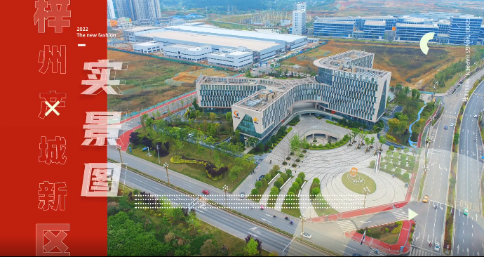 微信截图_20221112150338.png