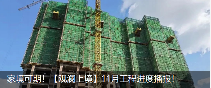 微信截图_20221115093616.png