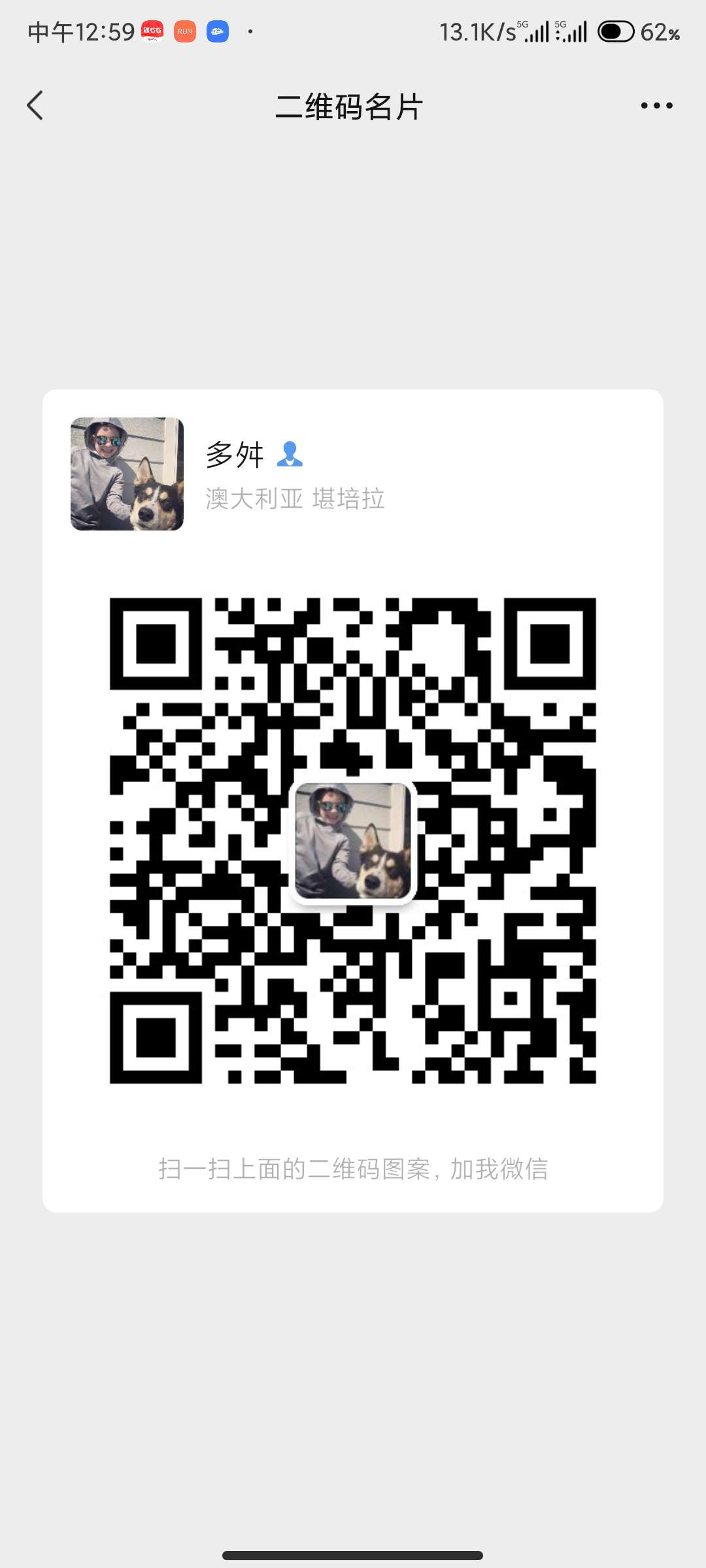 20221115181914front2_0_44874_FuQLIta3sLqG0jScggtLHPAEp1P-.jpg
