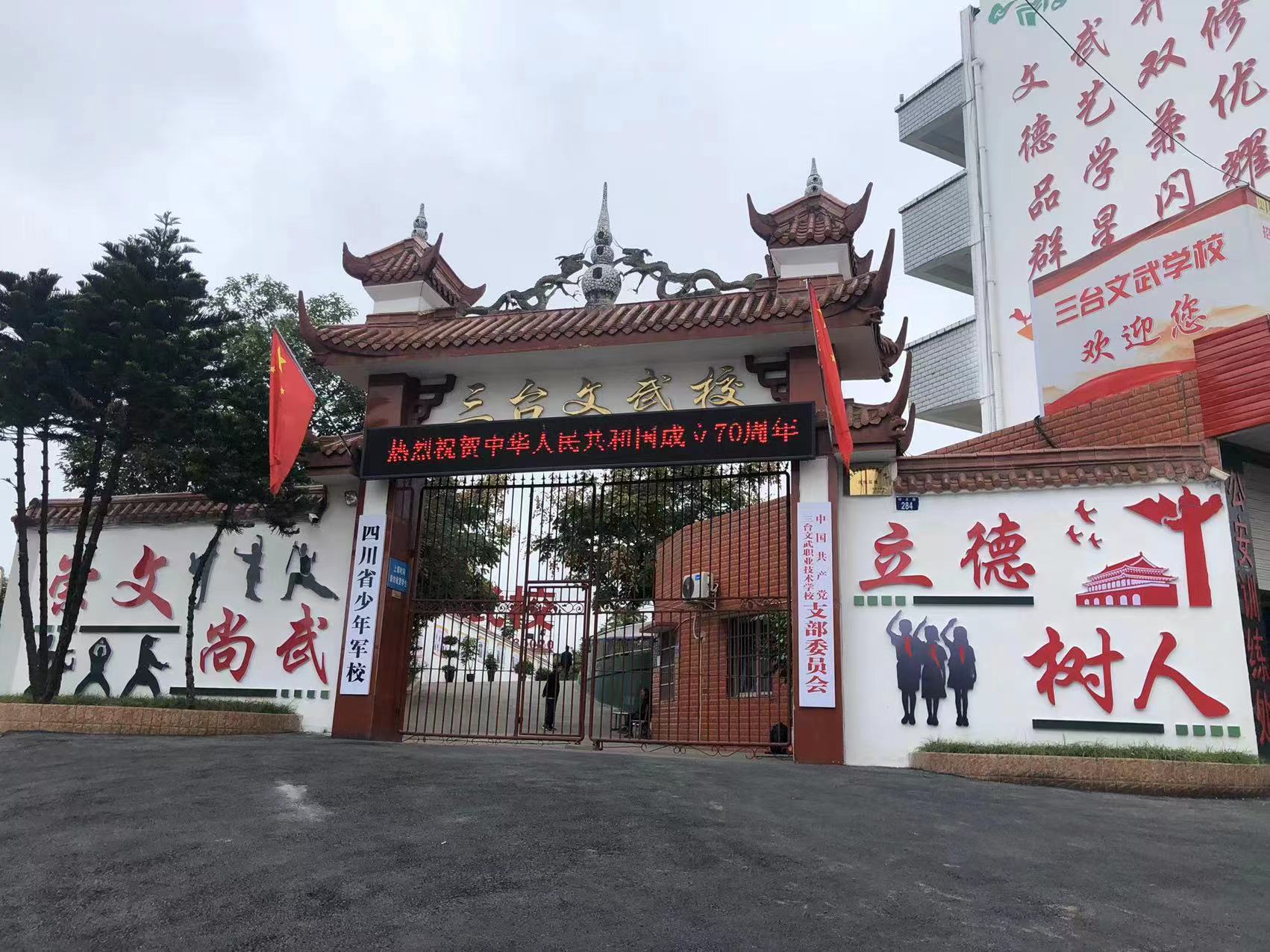 微信图片_20221117091818.jpg