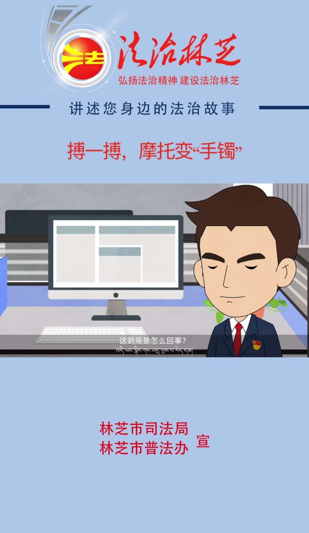 20221210154744front2_0_10610_Fh8kXf7OcDJwdHqSqZiAMNJwVbIt.jpg