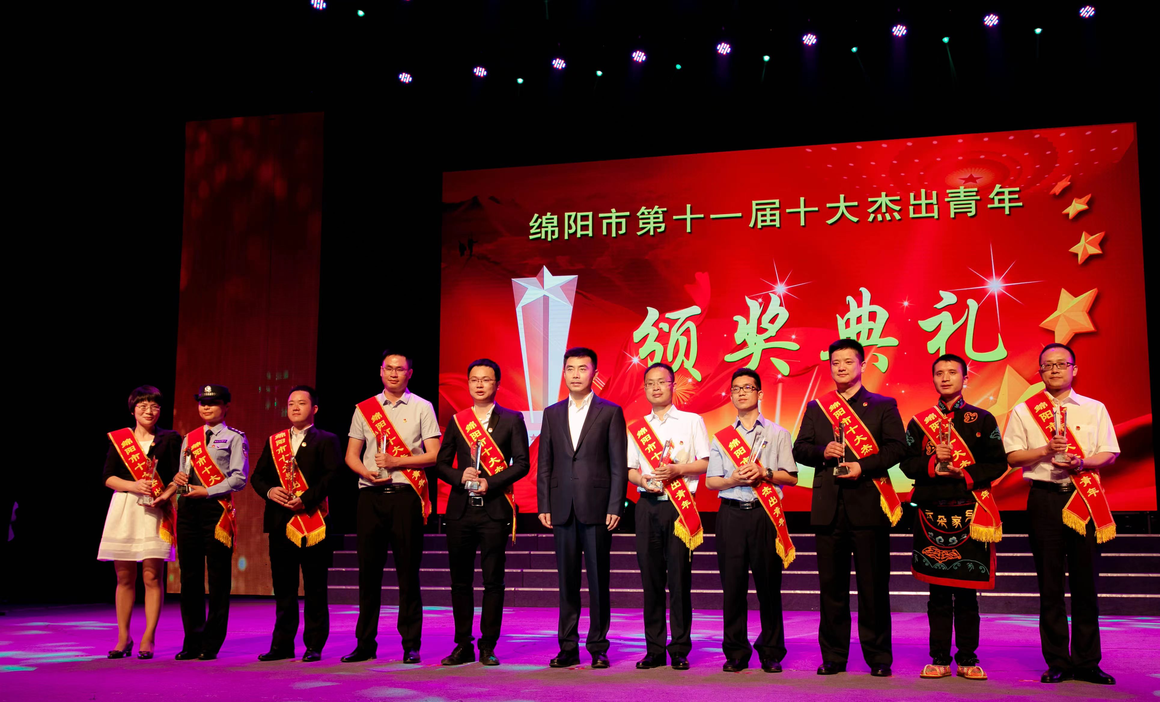 微信图片_20221219164917.jpg
