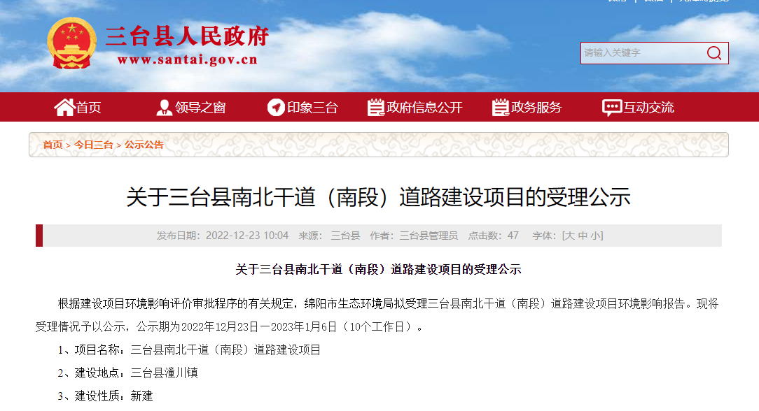 微信截图_20221223163215.png