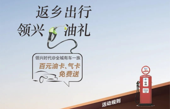 微信截图_20221224142228.png
