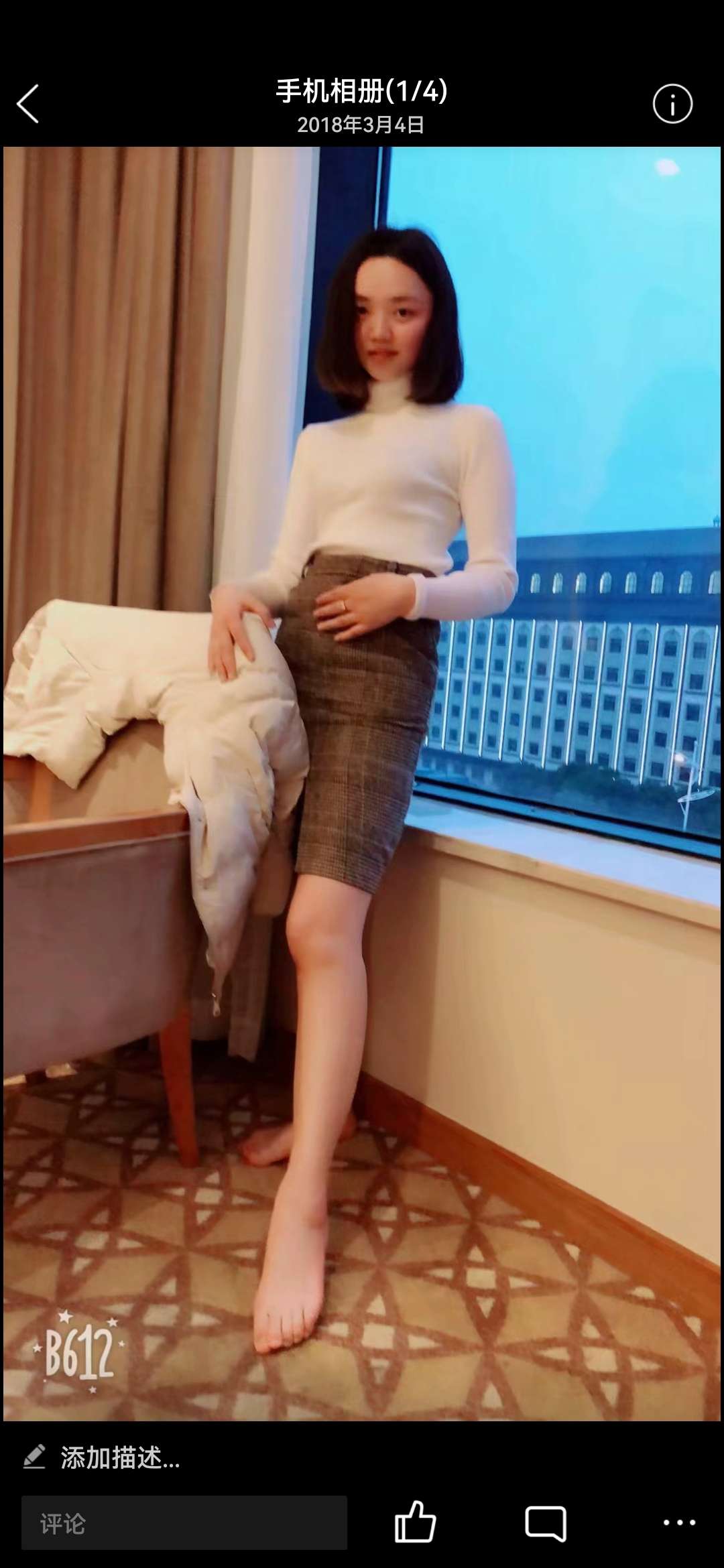 20230118235110front2_0_34363_FiqI20iD7gbuIGykC_KcxWoH8wr4.jpg