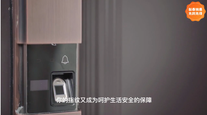 微信截图_20230128120318.png