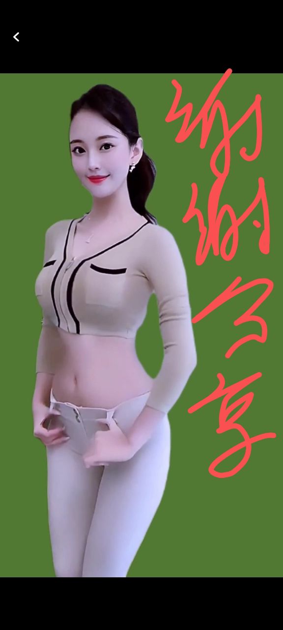 20230129083150front2_0_11199_FimgA8Q_cLyV769eHf5PaKYTt30B.jpg