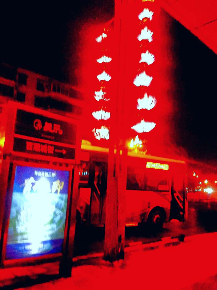 20230210001021front2_0_10610_Fr_0aCAO2hZi0wvT7G08TJccWUv5.jpg