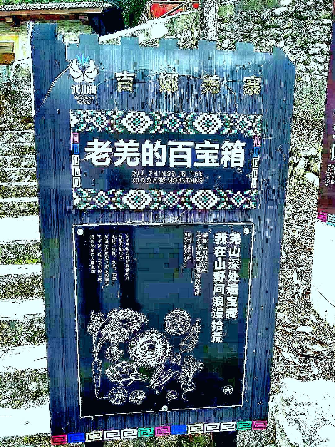 20230214224640front2_0_10610_FpuaFUyetTmBJsXwUclFnnSVn-CC.jpg