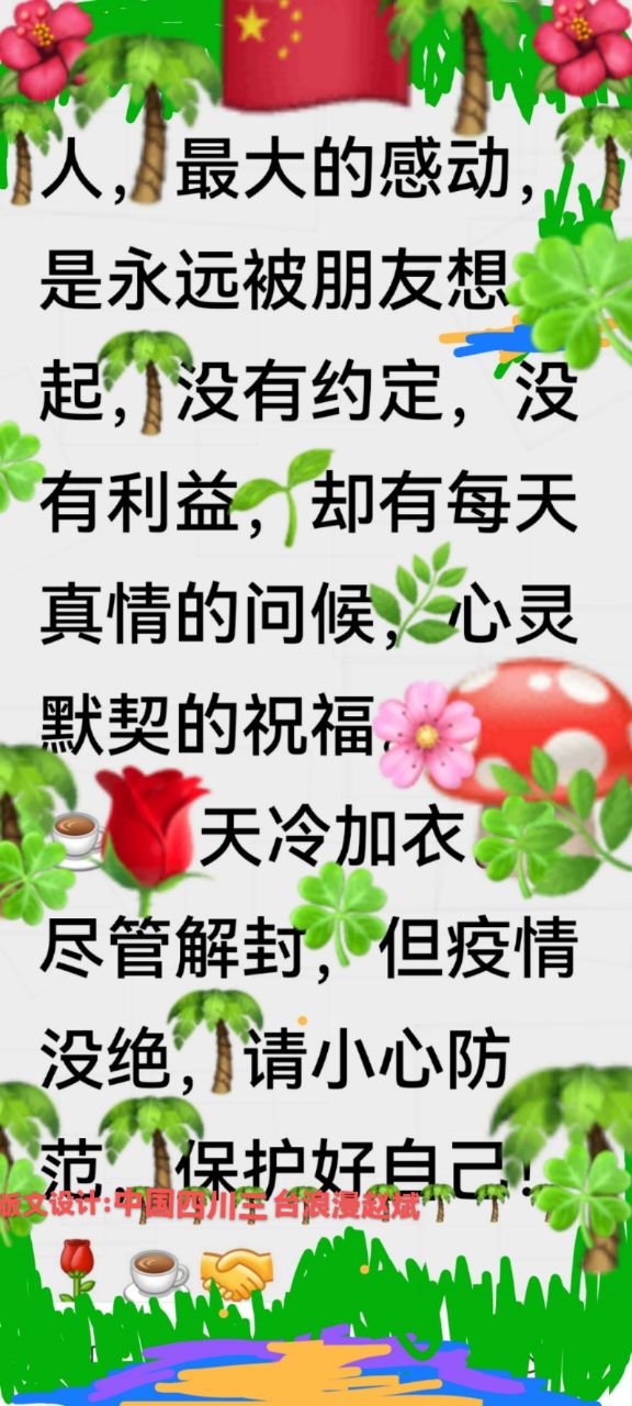 20230216222811front2_0_11199_FjKGRWN3pkmZElH68jIwHc12uJ0b.jpg