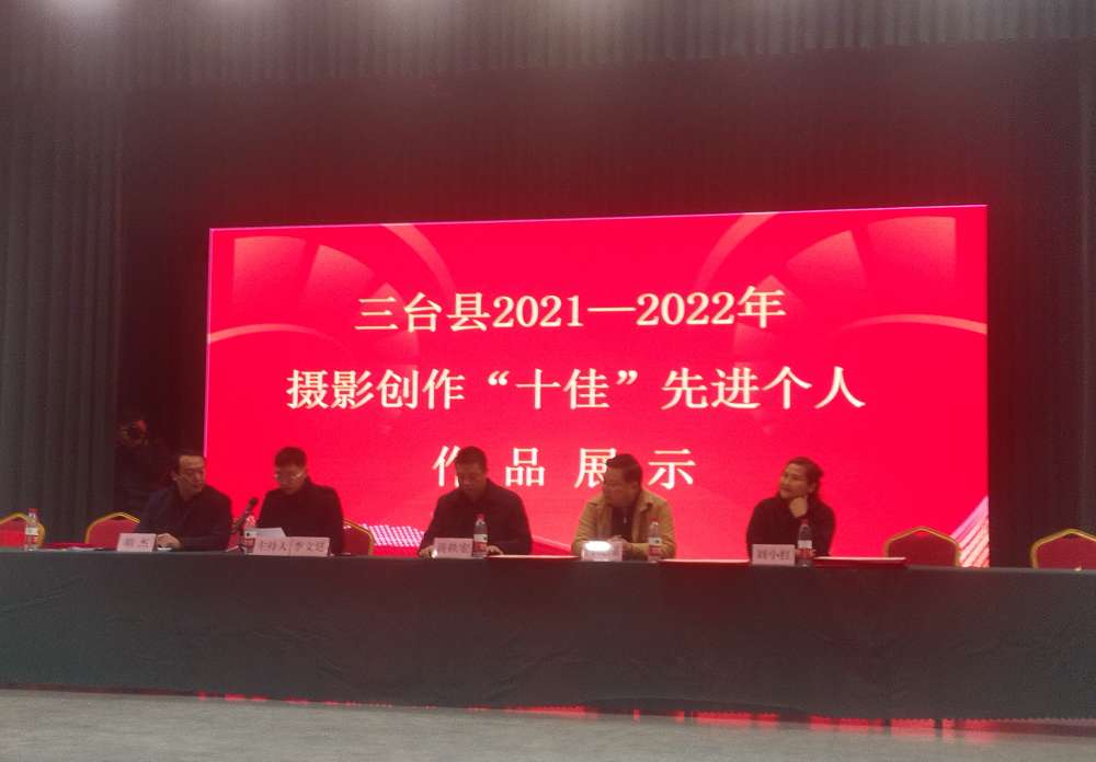 20230301190137front2_0_10610_Fh4jgRHaKQPYRCZPQiU8HS3vBz96.jpg