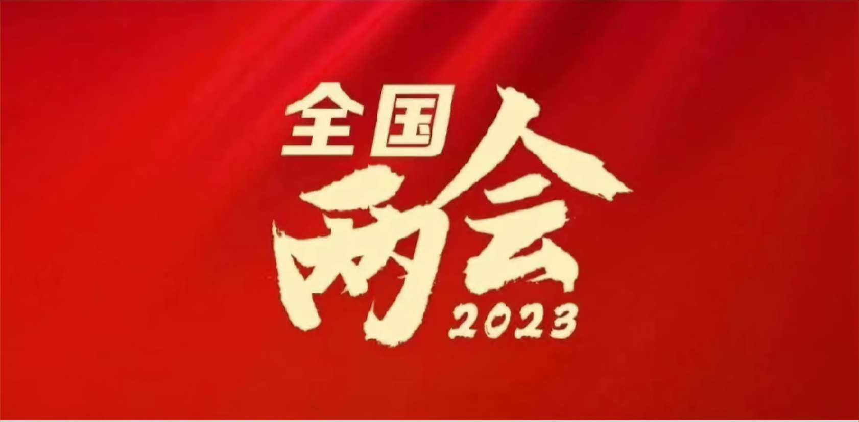 20230304172338front2_0_5380_Fk85MT7xtOBxC1XBDon4ZcpjiRNU.jpg