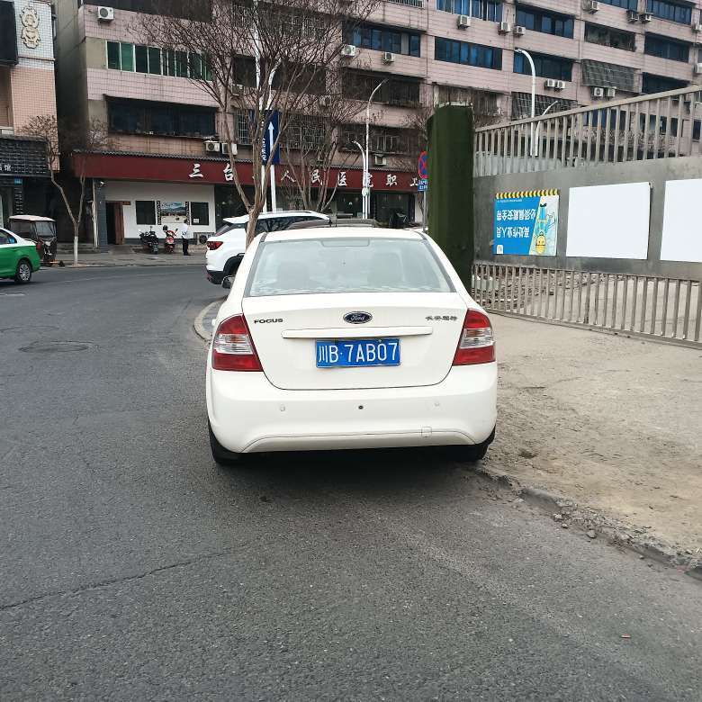 20230315120842front2_0_95_FgB_6x6BJ6f6B8ondNbzSGiY3oo2.jpg