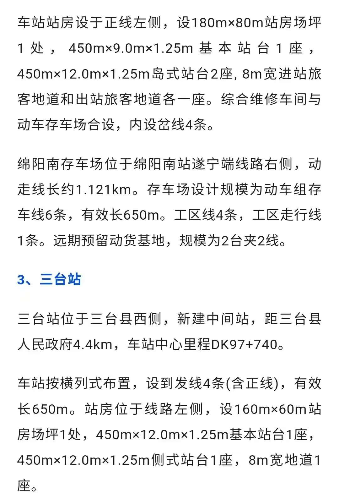 20230317171002front2_0_11522_FggNCfea8T-KenmIq86fqNh-CNWh.jpg
