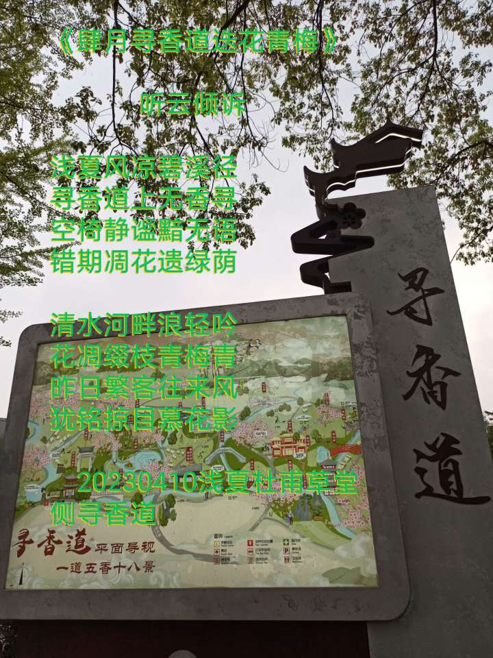 20230410191441front2_0_67899_FvnzBnDkceGaQgNPeJH6wfMzDZZB.jpg