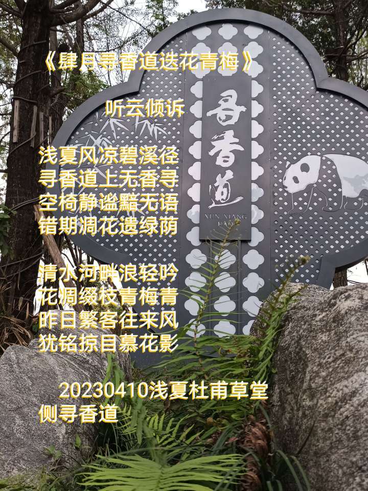 20230410191441front2_0_67899_FoQa38kILuBgzZf2eF0zkM5J76iH.jpg