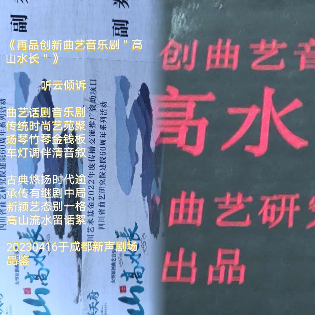 20230416221157front2_0_67899_FqXQfqNgU0riplQ9zZDa3sNY1FSC.jpg