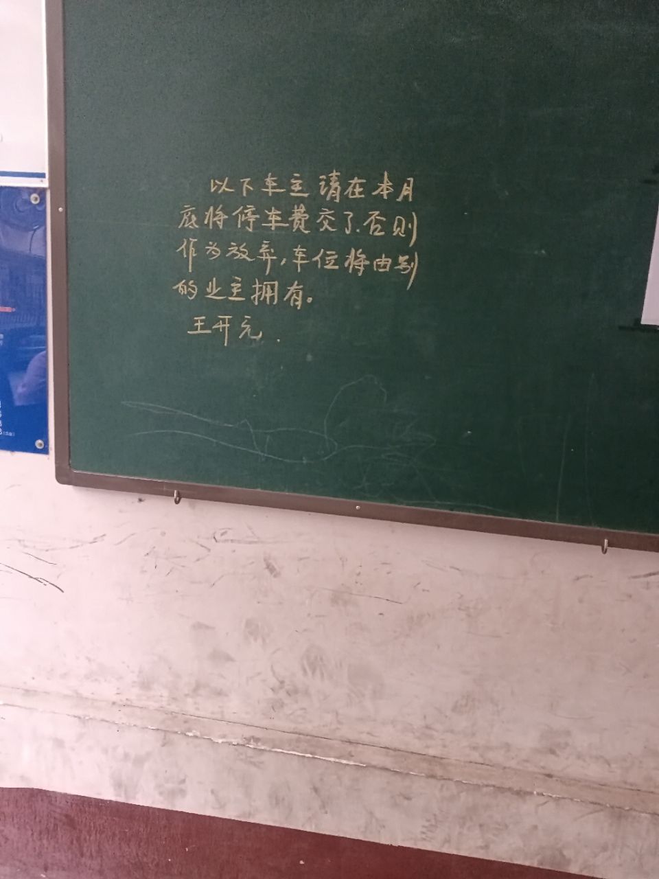 20230424094244front2_0_11532_FlJJbuPSqjgrTzWbeJtgcdf_axeG.jpg