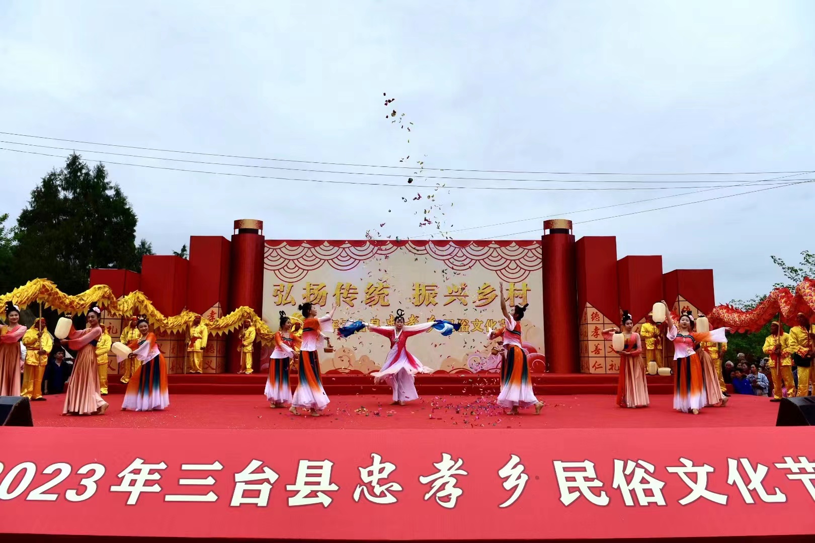 微信图片_20230424173758.jpg