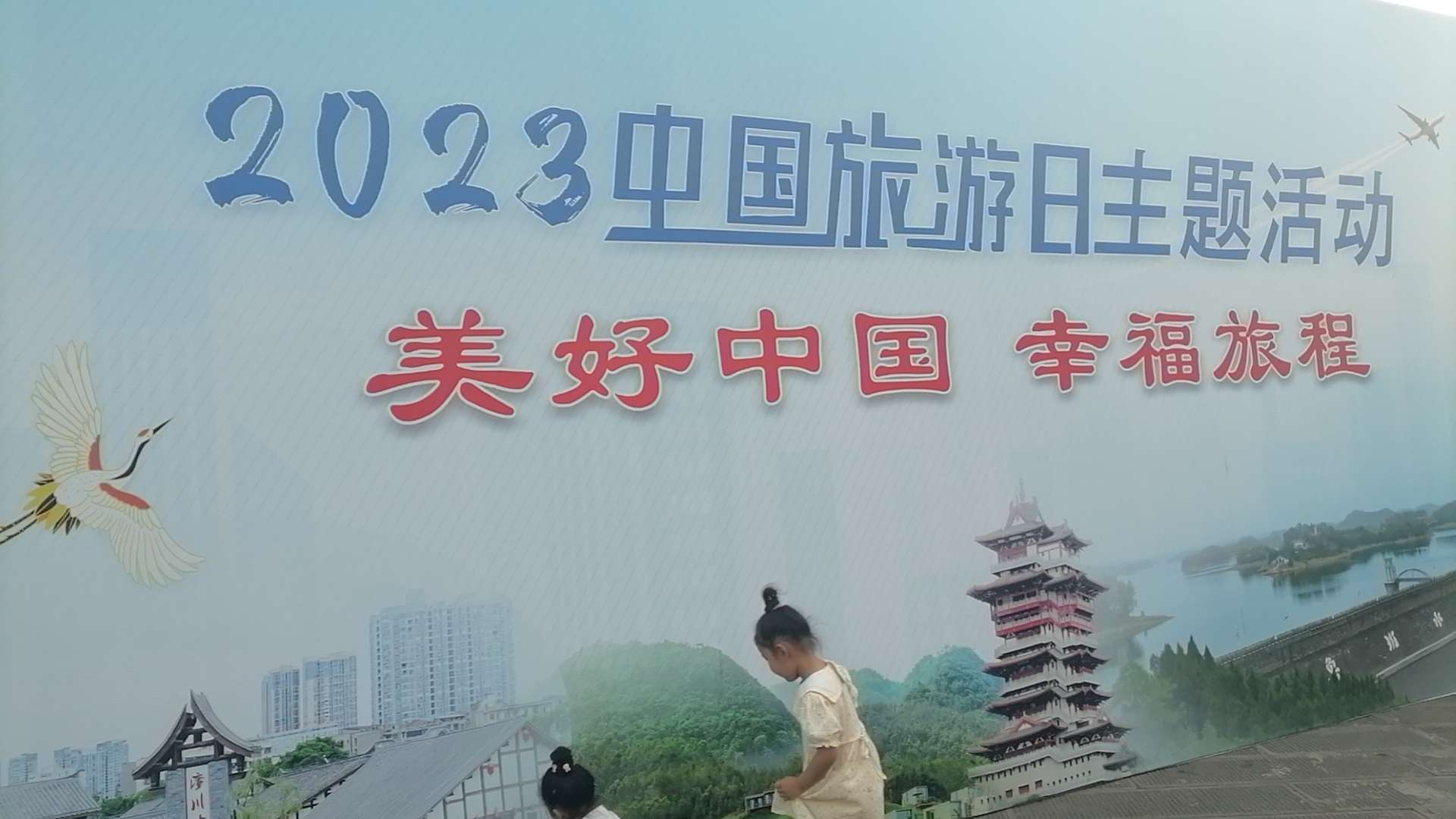 20230519144720front2_0_11199_FuQjPXwiBNJ7P8oByTqthuy9YIlJ.jpg