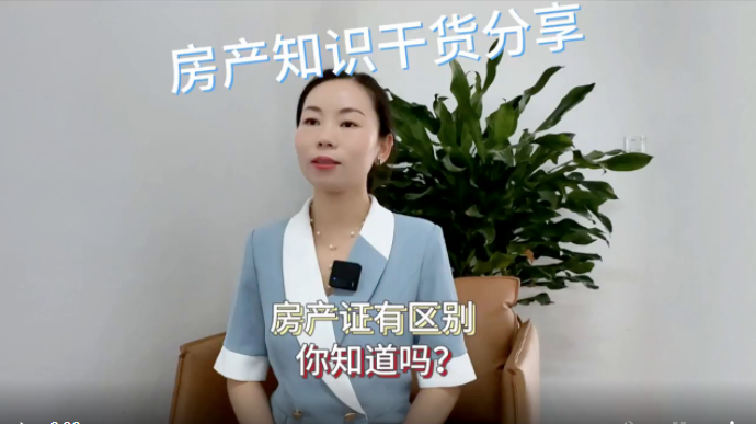 微信截图_20230602175843.png