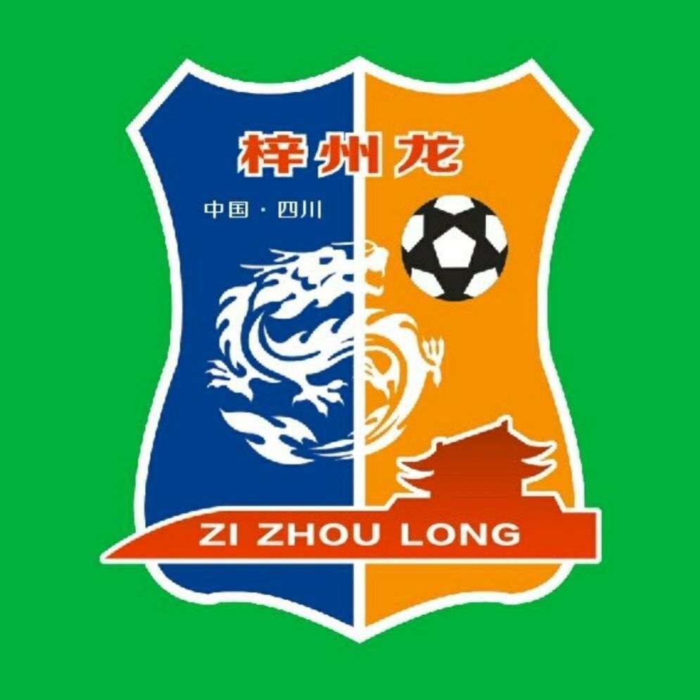 《2023年6月3日体坛简讯赛事预告》