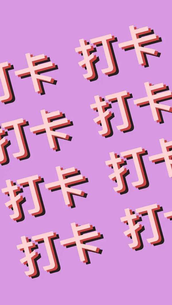 今天6.4  三台中学对面那家卖土豆凉面的店店开门了吗