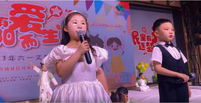 微信截图_20230606110836.png