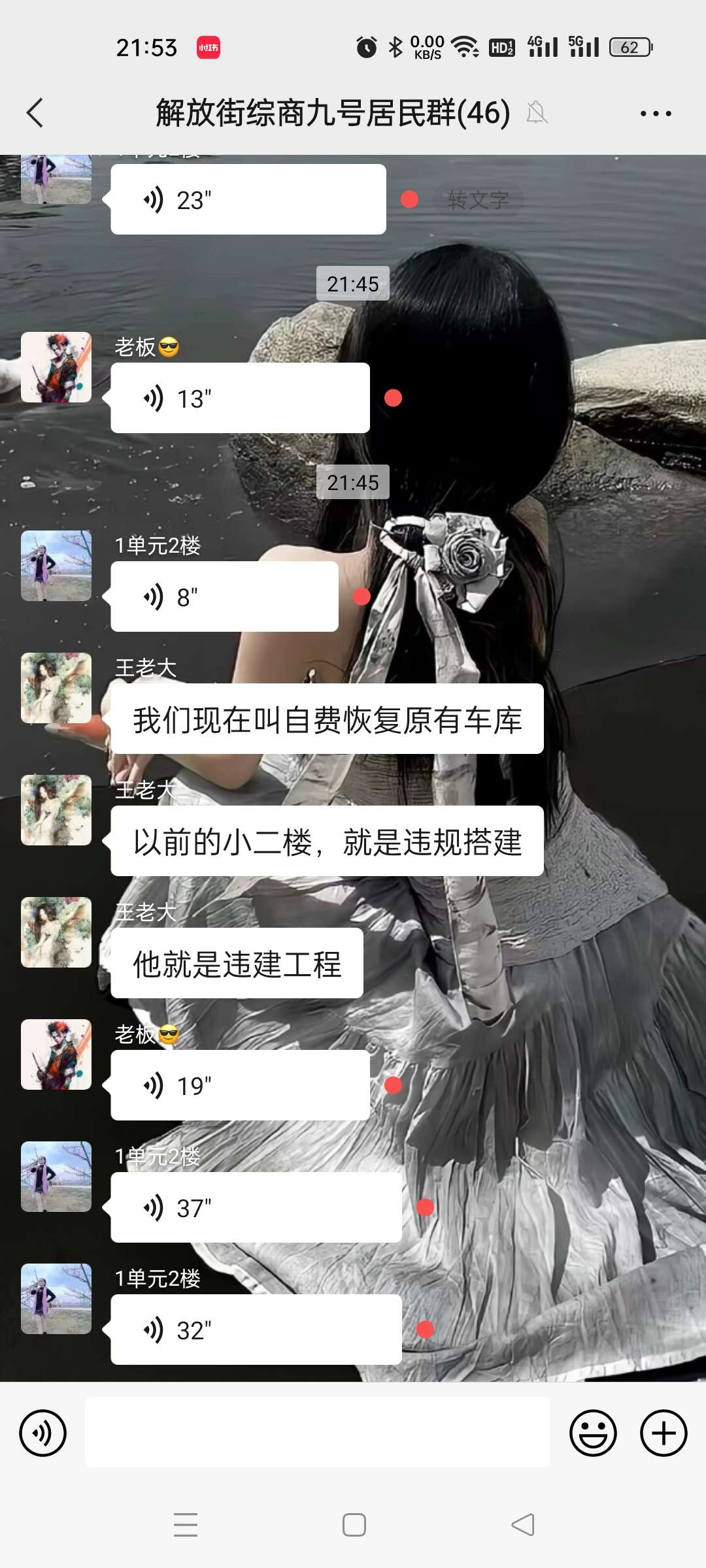 20230613215814front2_0_30711_FhMMY14-c3JWLATtsCy0ZQeh5qMo.jpg