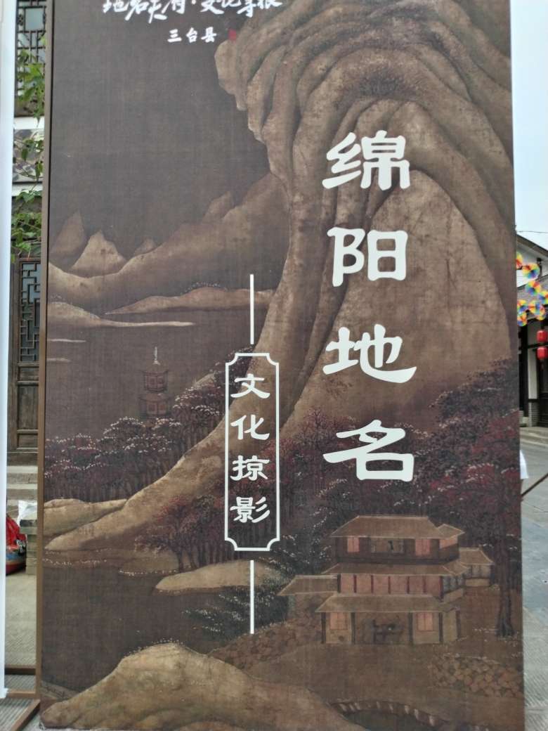 20230626212825front2_0_70120_Fhfo-OWJWAzmv33IeO3sbI9FZrUu.jpg