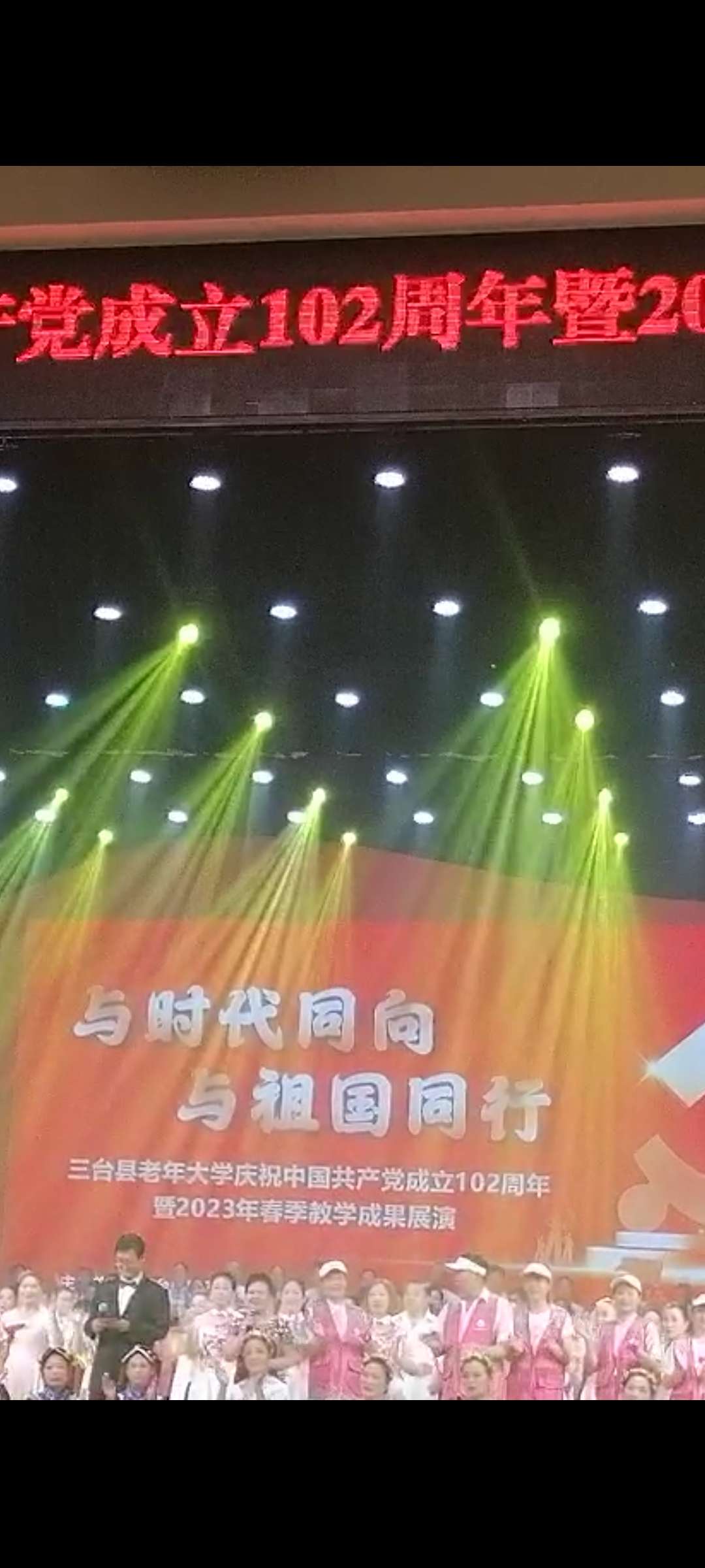 20230629093036front2_0_11199_FuUNoFc4UqzovPHsy0xHqXuxi9DP.jpg