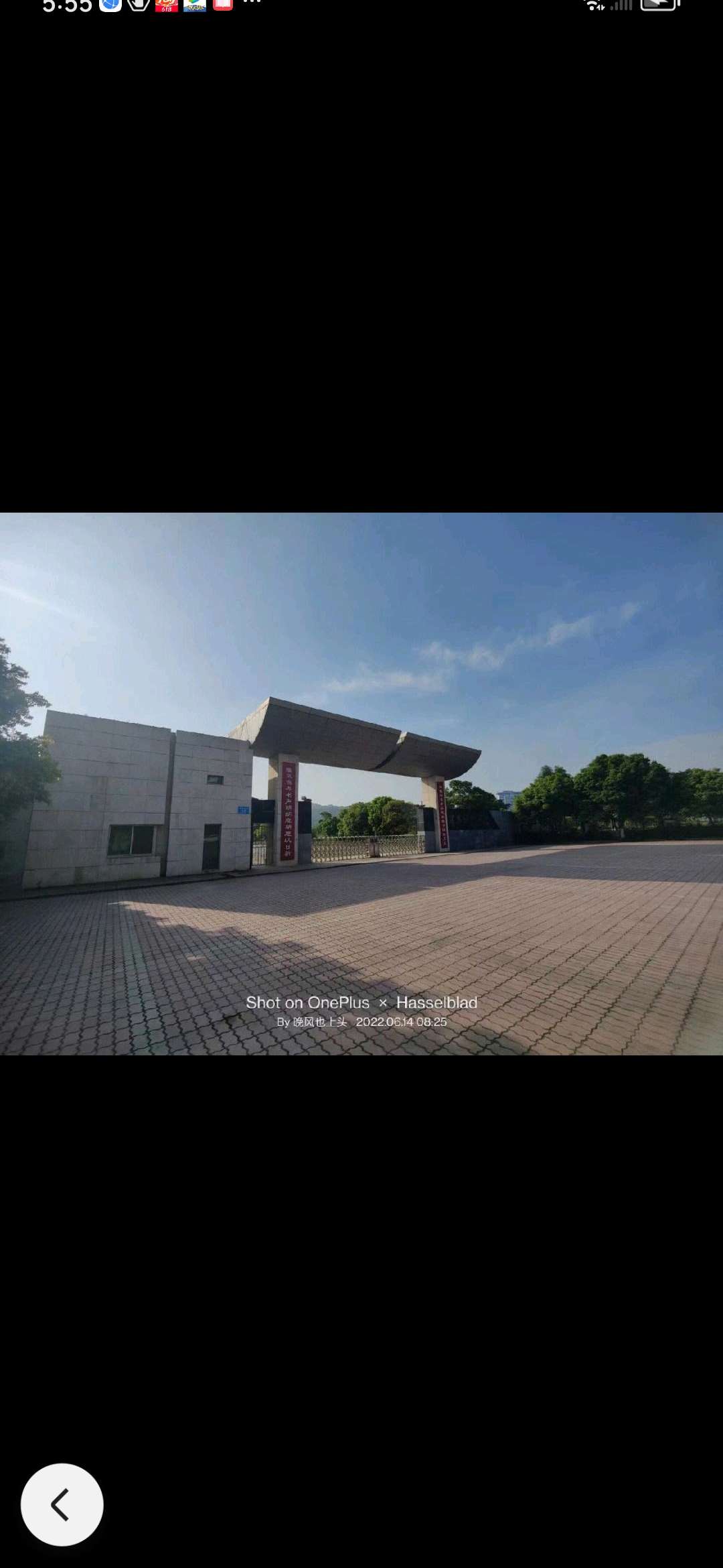 20230710155710front2_0_34363_FvXfqhmGqMJFg6V01cXWl4WL0MEM.jpg