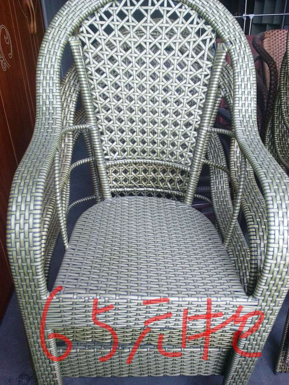 20230720135446front2_0_7527_Ft75YNLg24ThNNCYriUU7cJWZi62.jpg