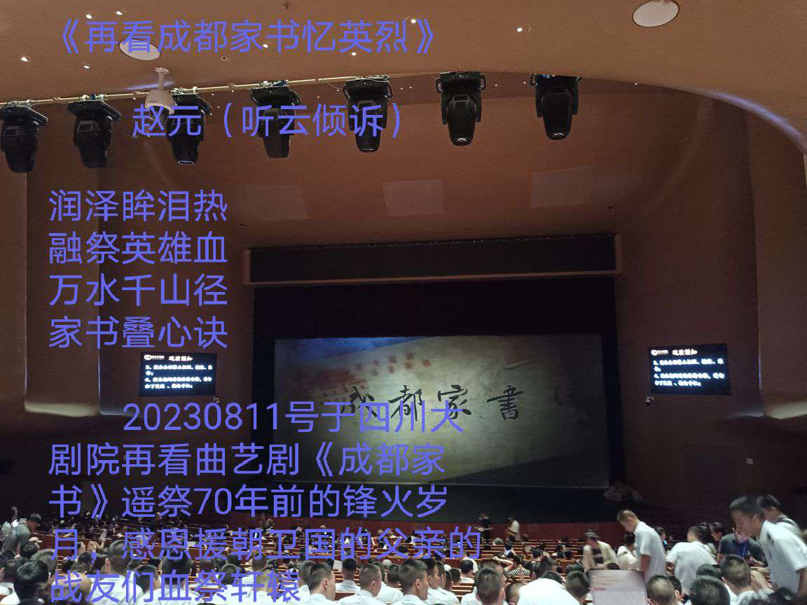 20230811223914front2_0_67899_FnCcIz9meKMHUm-95KvN7J7dDS1W.jpg
